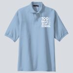 Adult Polo - Neal Thumbnail