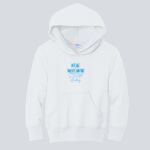 Youth Hoodie - Neal Thumbnail